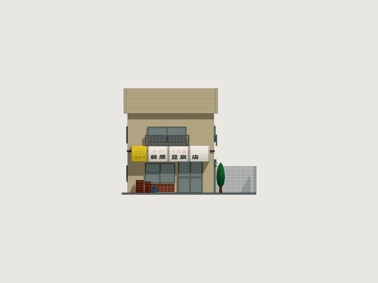 Final front orthographic QA render